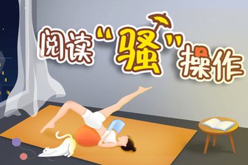 亚愽app登录